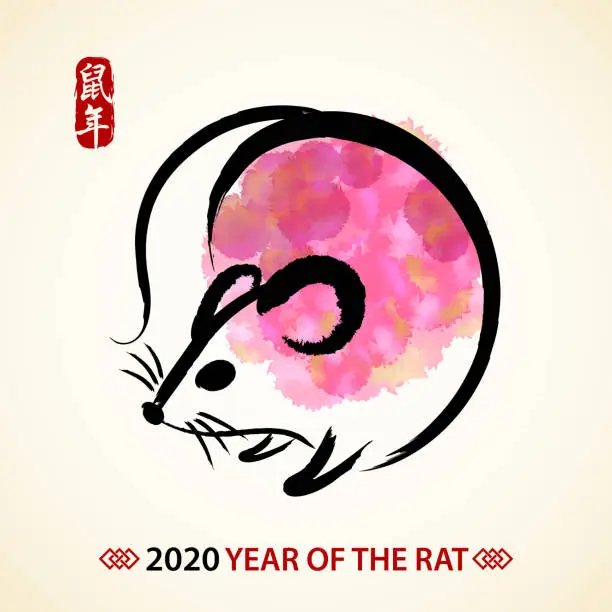 Vector illustration of Year of the Rat Chinese Painting