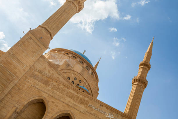 istock Mohammad Al-Amin Mosque, Beirut, Lebanon 1186065988
