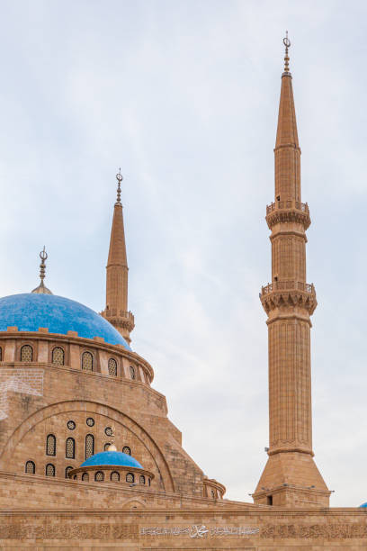 istock Mohammad Al-Amin Mosque, Beirut, Lebanon 1186066063