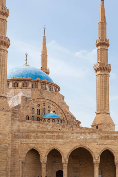 istock Mohammad Al-Amin Mosque, Beirut, Lebanon 1186066971