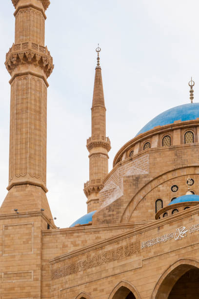istock Mohammad Al-Amin Mosque, Beirut, Lebanon 1186067409