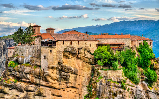 istock Monastery of Varlaam at Meteora, Greece 1186067800
