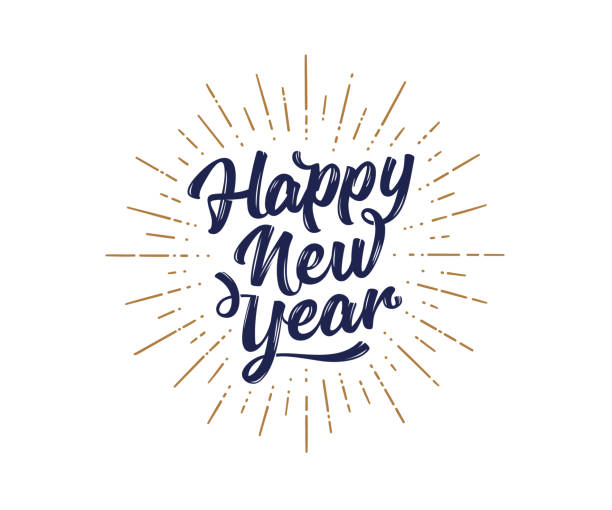 Happy New Year. Lettering text for Happy New Year Happy New Year. Lettering text for Happy New Year or Merry Christmas. Greeting card, poster, banner with text happy new year. Holiday background with golden sunburst line rays. Vector Illustration new years 2019 stock illustrations