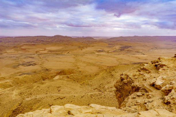 istock Landscape of Makhtesh (crater) Ramon 1186079513