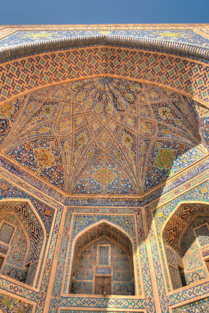 istock Tillya Kori Madrasah, Samarkand 1186108789