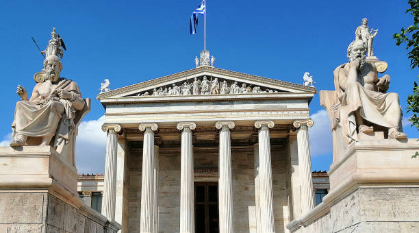 istock Academy of Athens 1186150346