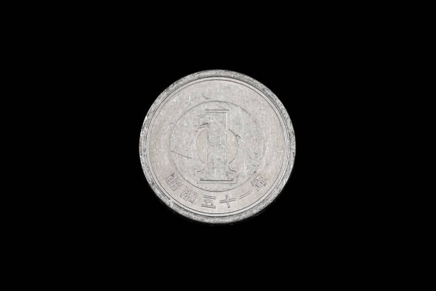 istock A Japanese one yen coin on black 1186169604