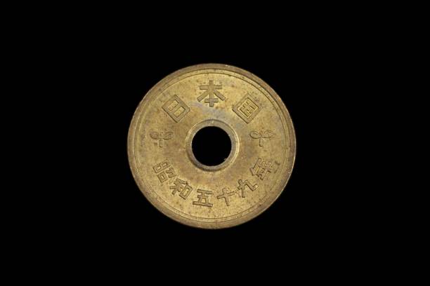 istock A Japanese five yen coin on black 1186170443