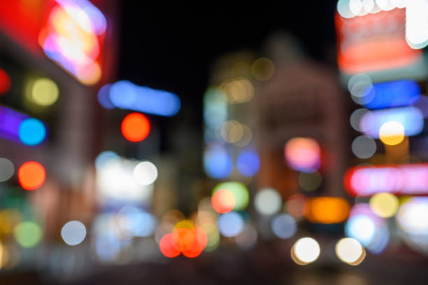 istock Colorful Bokeh light pattern in the city 1186174696