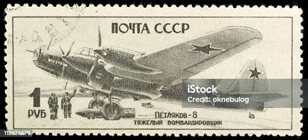 Soviética Vintage Sello Postal 1945 Foto de stock y más banco de imágenes de 1940-1949 - 1940-1949, 1945, Agresión