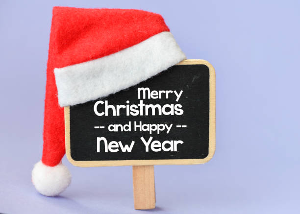 istock Merry Christmas and Happy New Year text concept 1186308995