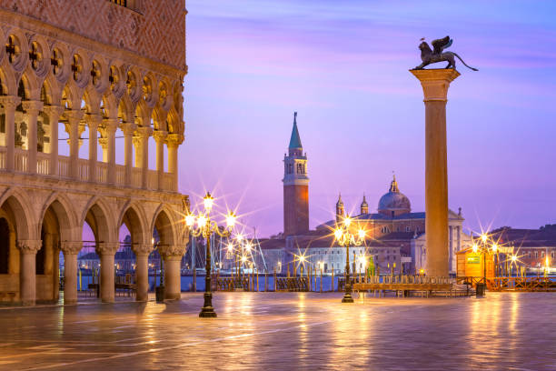 istock San Marco square at sunrise. Venice, Italy 1186326198