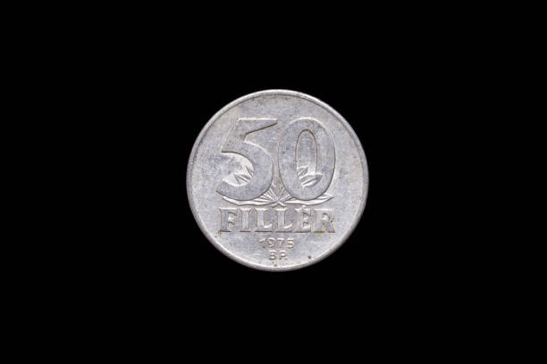 istock Old Hungarian 50 Filler coin from 1975, reverse 1186356869
