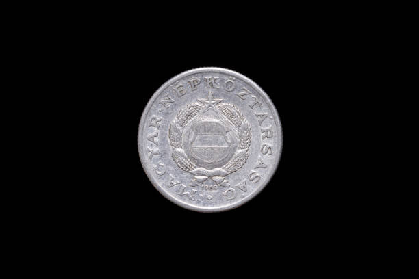istock Old Hungarian 1 Forint coin from 1969, obverse 1186356911