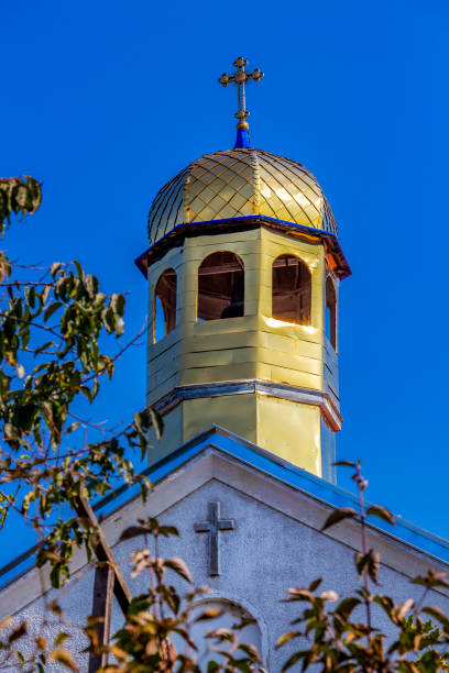istock Saint Michael's Church in Radievo, Bulgaria 1186357111