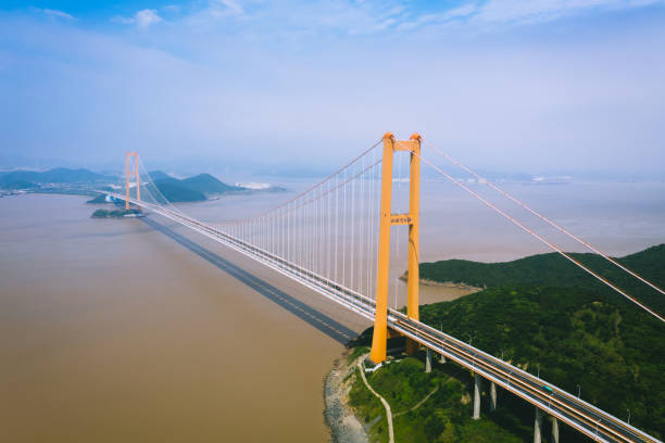 istock Xiqiaomen Bridge, Zhoushan, China 1186425979