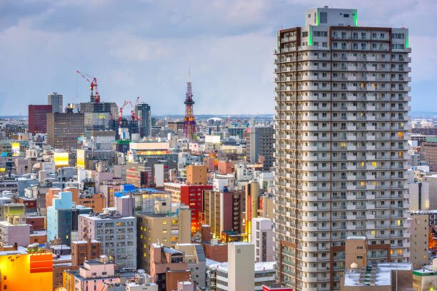 istock Sapporo, Japan Downtown City Skyline 1186523368