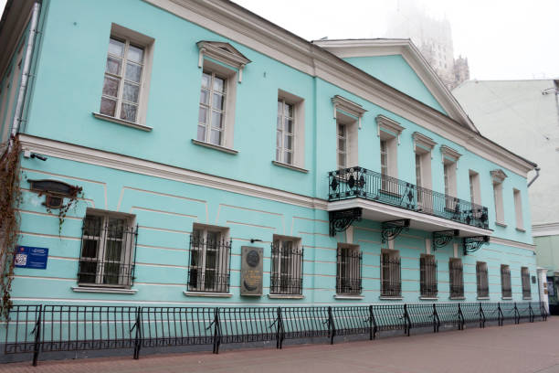 moscou, russie : rue d'arbat. - pushkin photos et images de collection