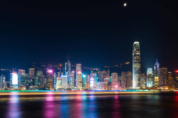 istock Boat and Hong Kong skyline 1186618033