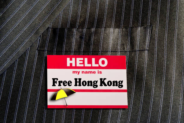istock Free Hong Kong. 1186619332
