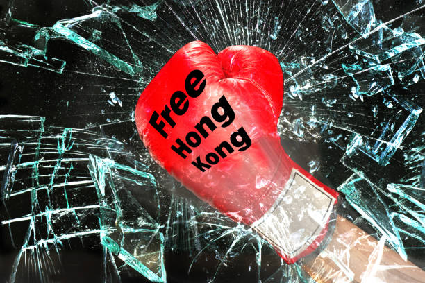 istock Free Hong Kong. 1186619333