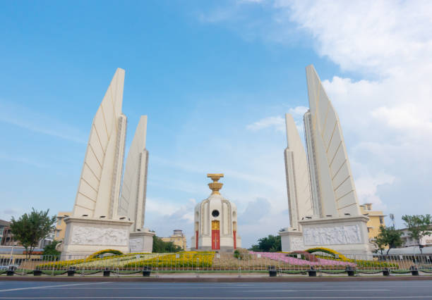 istock Democracy monument with blue sky in Bangkok, Thailand 1186622650