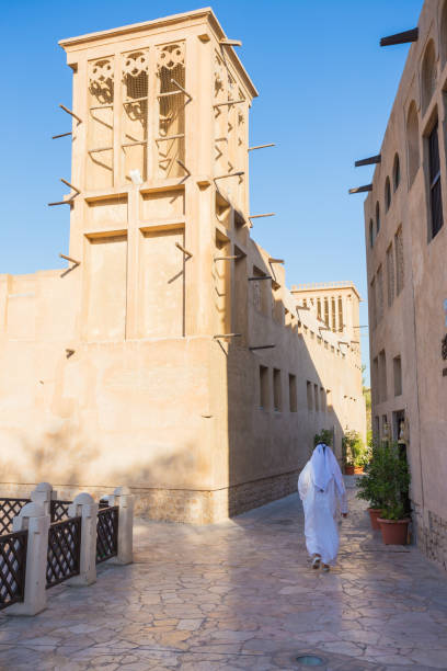 istock Arab Street in Dubai 1186625360