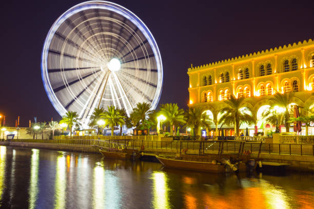 istock ferris wheel in Al Qasba - Shajah 1186626160