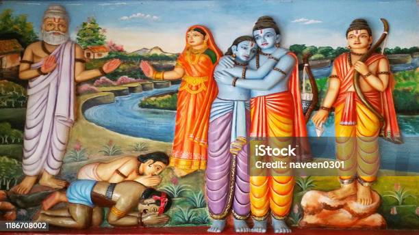 Bharat Milap From Ramayana Hindu God Ram Meeting Brother Bharat During Exile Ayodhya India Stock Photo - Download Image Now