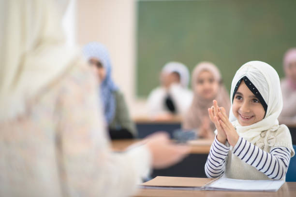 istock Elementary Muslim Student Clapping stock photo 1186730211
