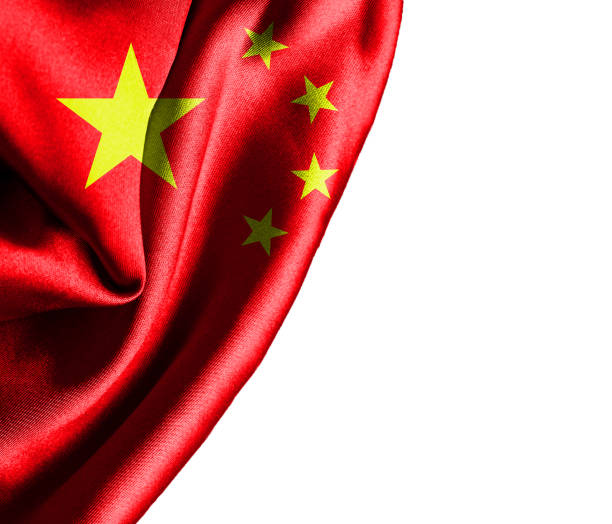 istock China waving silky flag isolated on white background 1186763935
