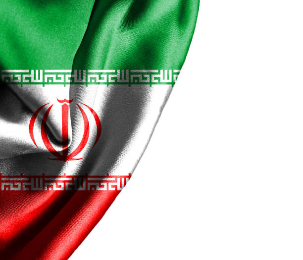 istock Iran waving silky flag isolated on white background 1186764883