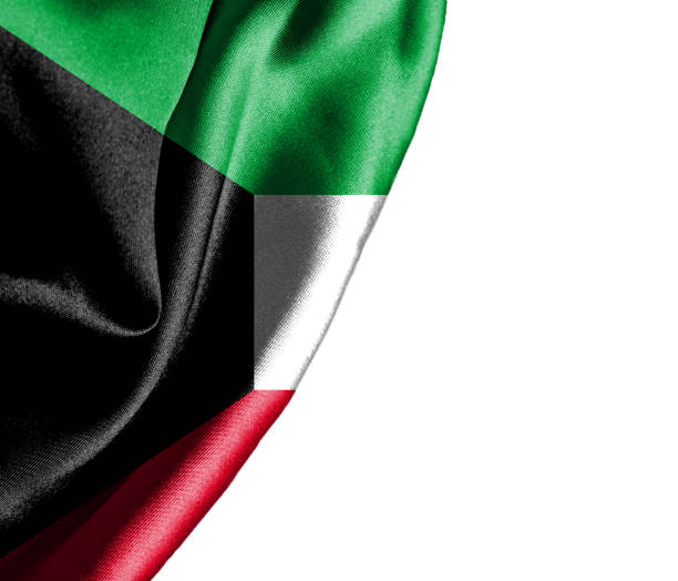 istock Kuwait waving silky flag isolated on white background 1186765066