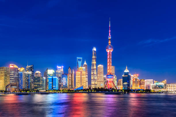 istock Beautiful night,architectural landscape and blue sky in Shanghai 1186836273