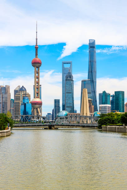 istock Shanghai famous landmark architectural landscape 1186836298