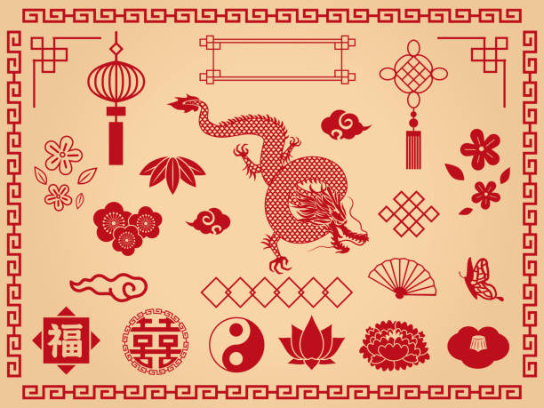 illustrazioni stock, clip art, cartoni animati e icone di tendenza di decorazione cinese1 - chinese cuisine