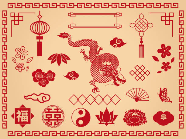 中国の装飾1 - ラーメン点のイラスト素材／クリップアート素材／マンガ素材／アイコン素材
