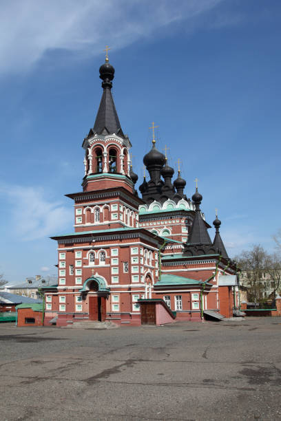 istock View of the St. Seraphim Cathedral 1186877533