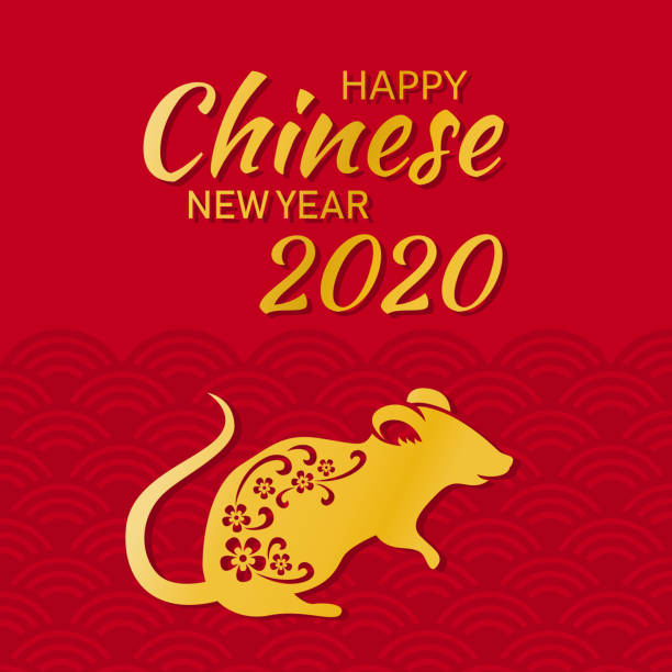 istock Chinese new year 2020 year of the rat 1186877902