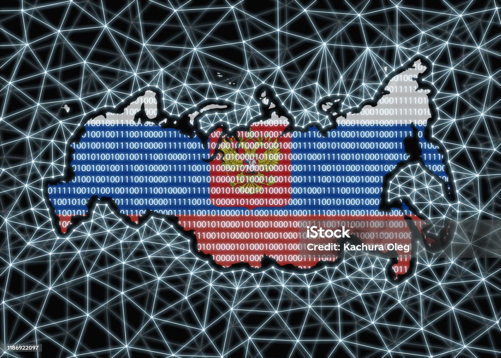 Russia Map Silhouette Made Of Binary Code On A Black Background With ...