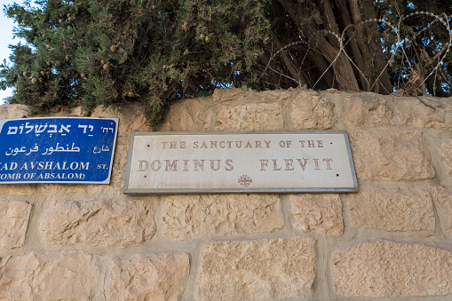 Jerusalem, Israel, November 02, 2019 : The sanctuary of the Dominus Flevit Church on the Mount Eleon - Mount of Olives in East Jerusalem in Israel