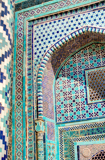 istock Shah-i-Zinda, Samarkand 1186933966
