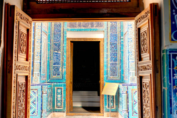 istock Shah-i-Zinda, Samarkand 1186934056