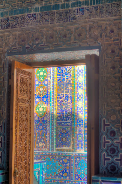 istock Shah-i-Zinda, Samarkand 1186934249