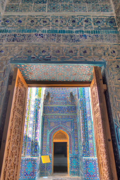 istock Shah-i-Zinda, Samarkand 1186934281