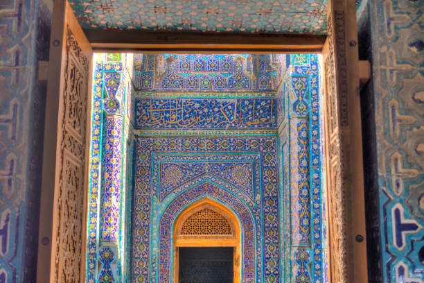istock Shah-i-Zinda, Samarkand 1186934338