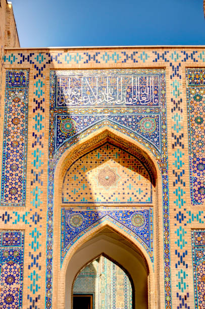 istock Shah-i-Zinda, Samarkand 1186934389