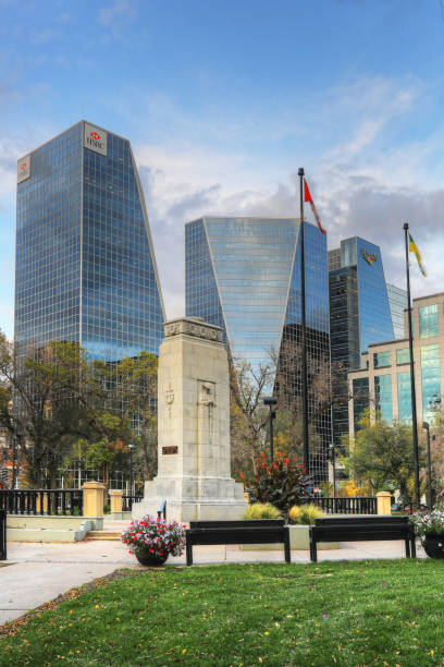 A Vertical of the Regina, Canada cityscape. Capital city of the Canadian Province of Saskatchewan