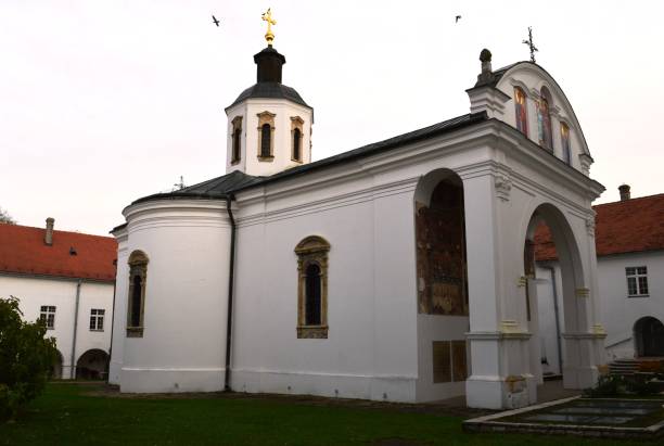istock the old Serbian Orthodox Church 1187179365