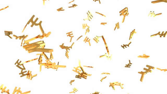 Shiny Golden Rupee Signs Falling Down in Slow Motion 3D Animation - 4K Seamless Loop Motion Background Animation